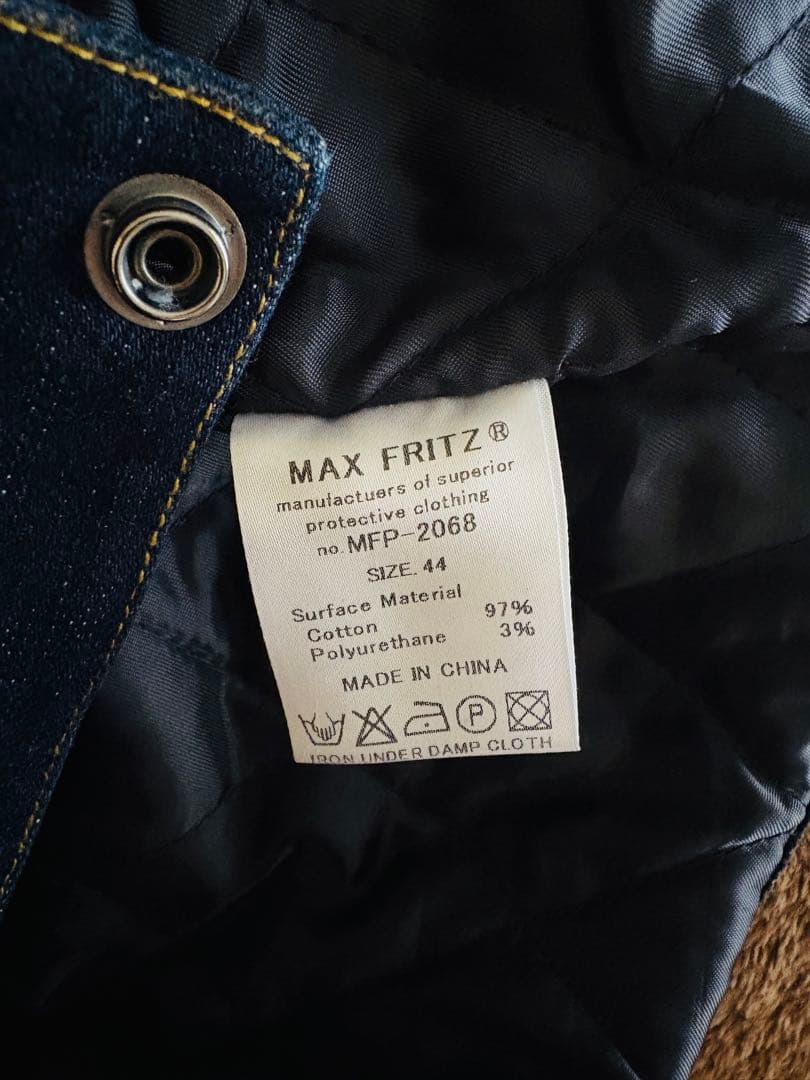 マックスフリッツファム 【MFP-2068】ウォームスクランブラーパンツ