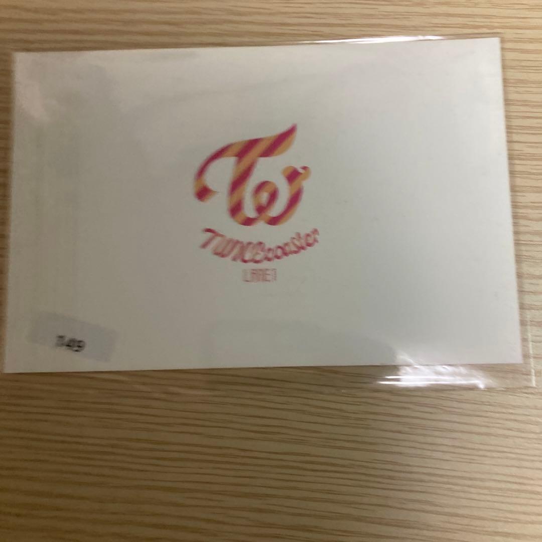 TWICE サノクフォト PAGETWO モモ まとめ売り