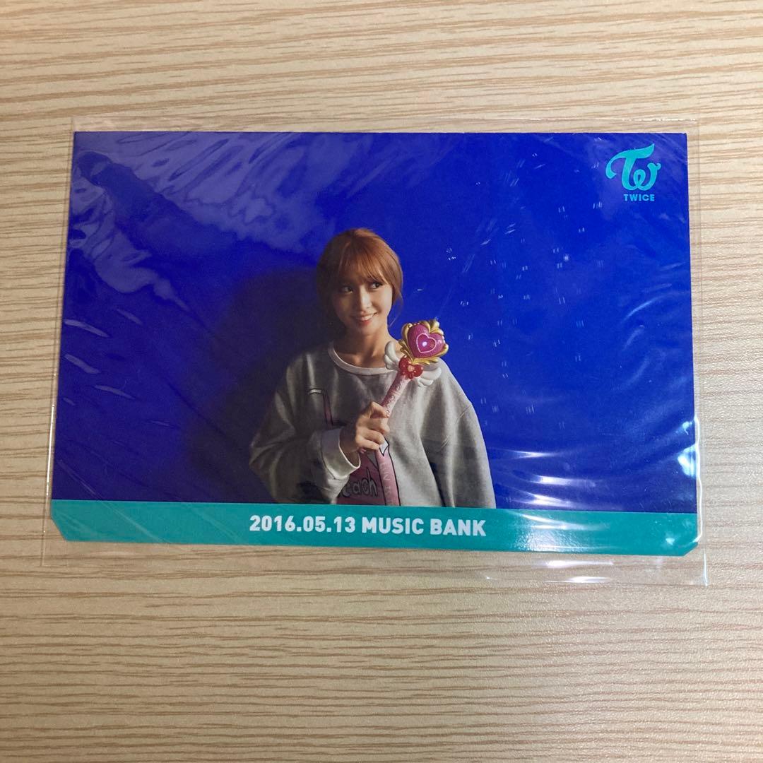 TWICE サノクフォト PAGETWO モモ まとめ売り