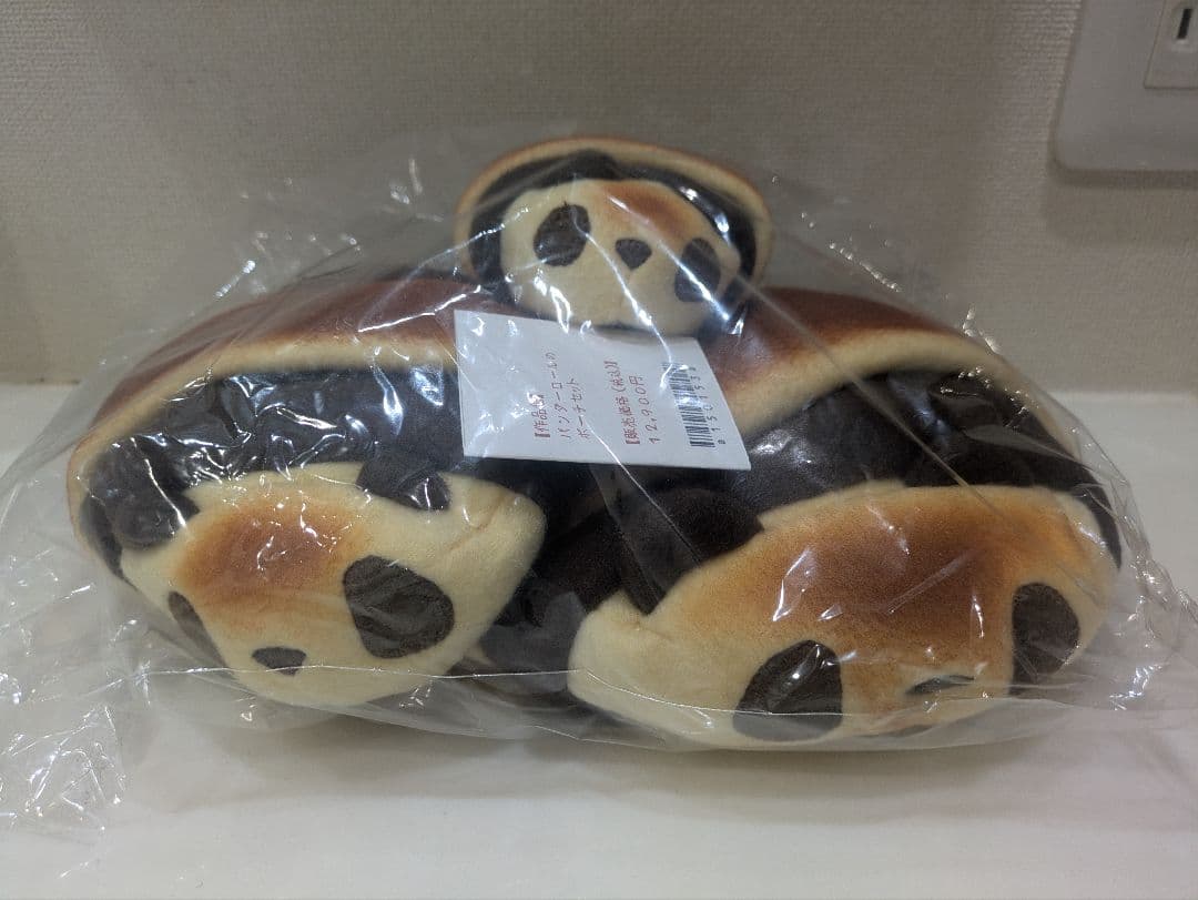 マリさんベーカリー　パンダロールのポーチセット