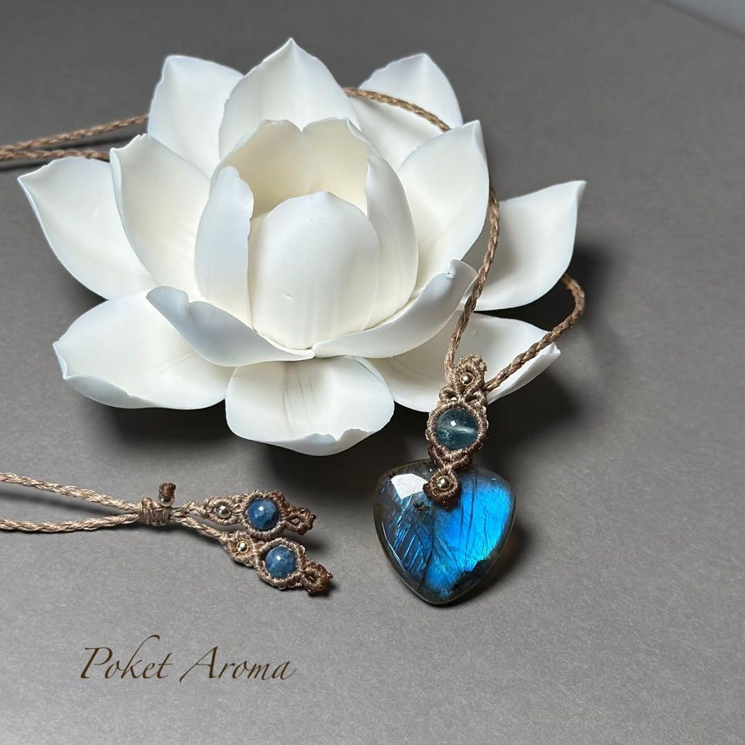 『蒼夜』ラブラドライトとディープアクアマリンのマクラメペンダントネックレス