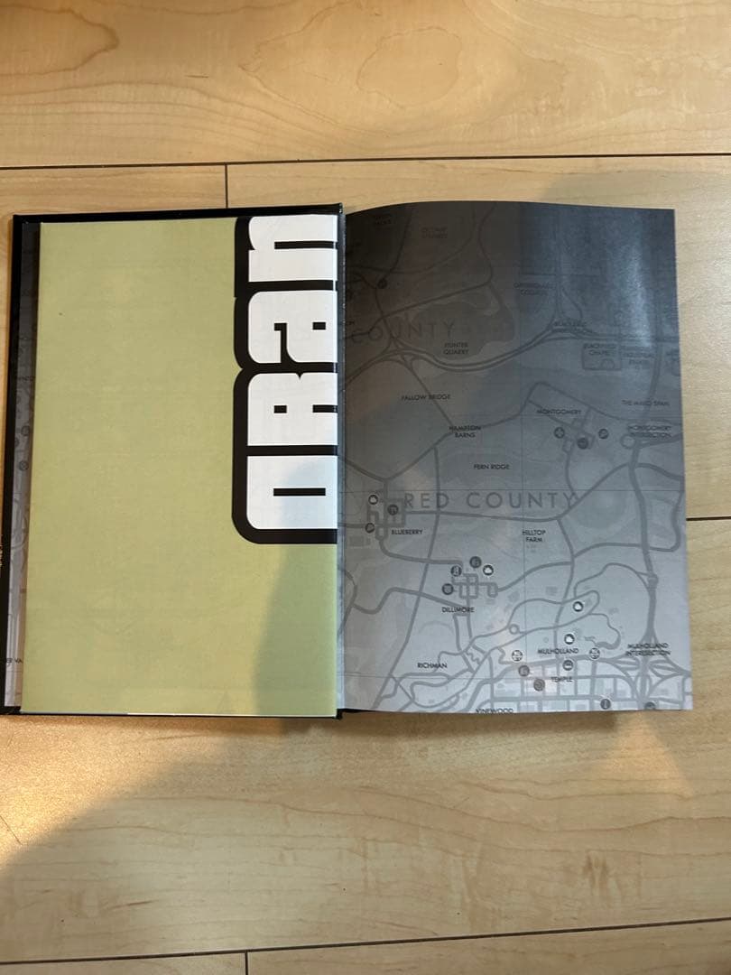 【PC】Grand Theft Auto: San Andreas 2nd ed