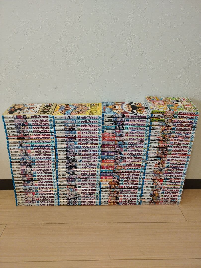 24時間以内に発送します！ワンピース全巻セット1-113巻