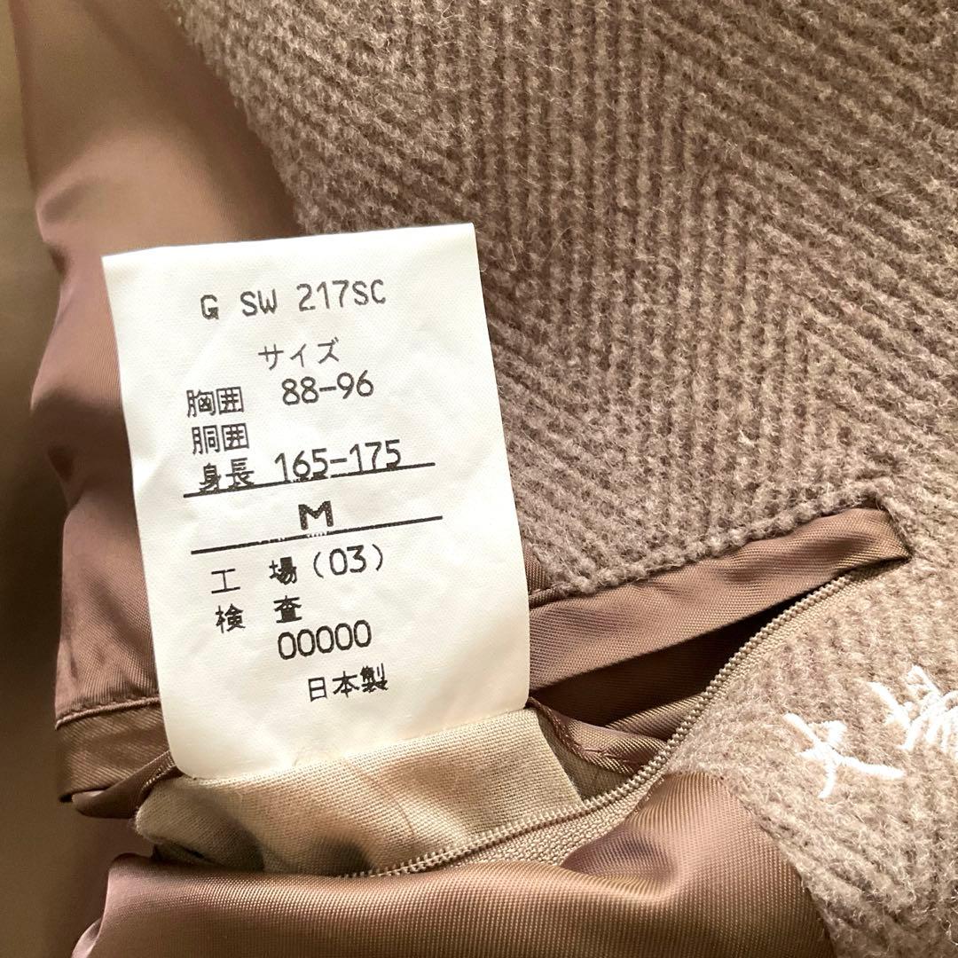 専用　80s Daks 高級ウール ヘリンボーン ハーフコート レトロ ゆるダボ