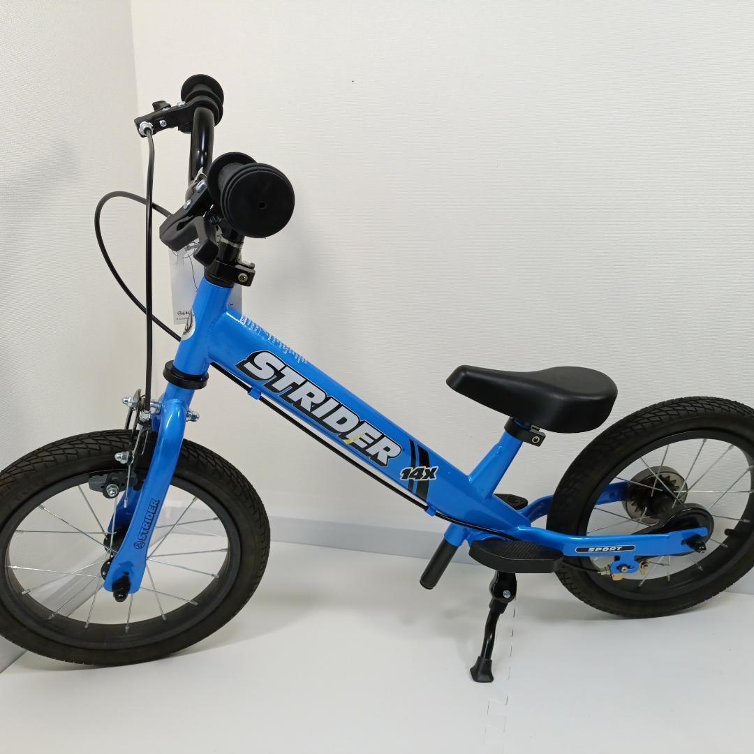 【美品】STRIDER 14x ストライダー スティールブルー バランスバイク