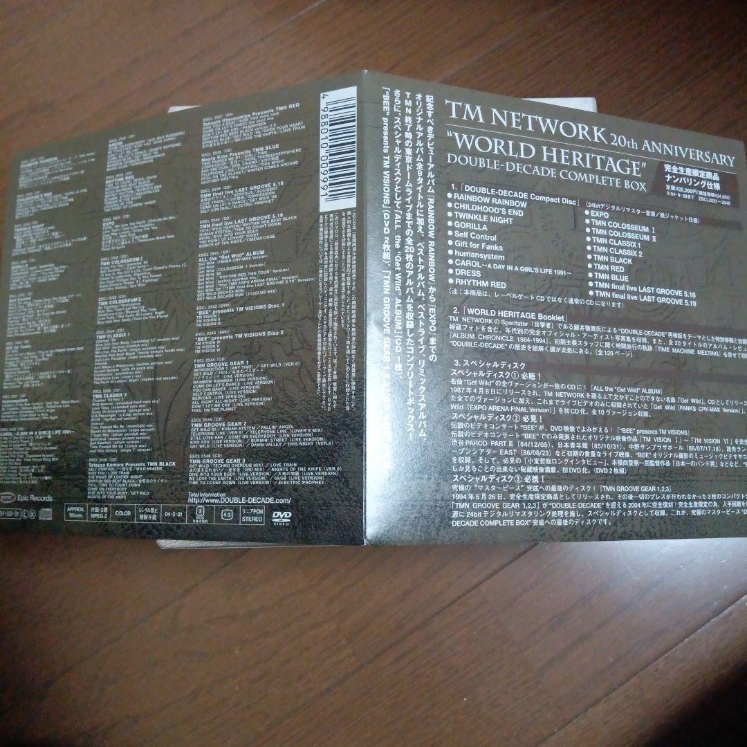 【美品】TM NETWORK WORLD HERITAGE