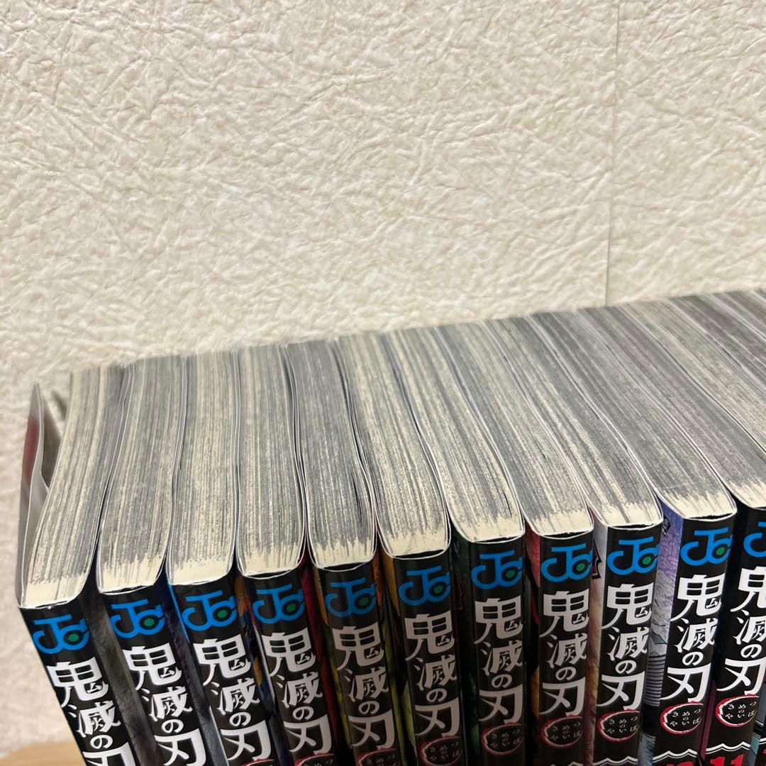 美品　鬼滅の刃　漫画　コミック　全巻　23巻　シール
