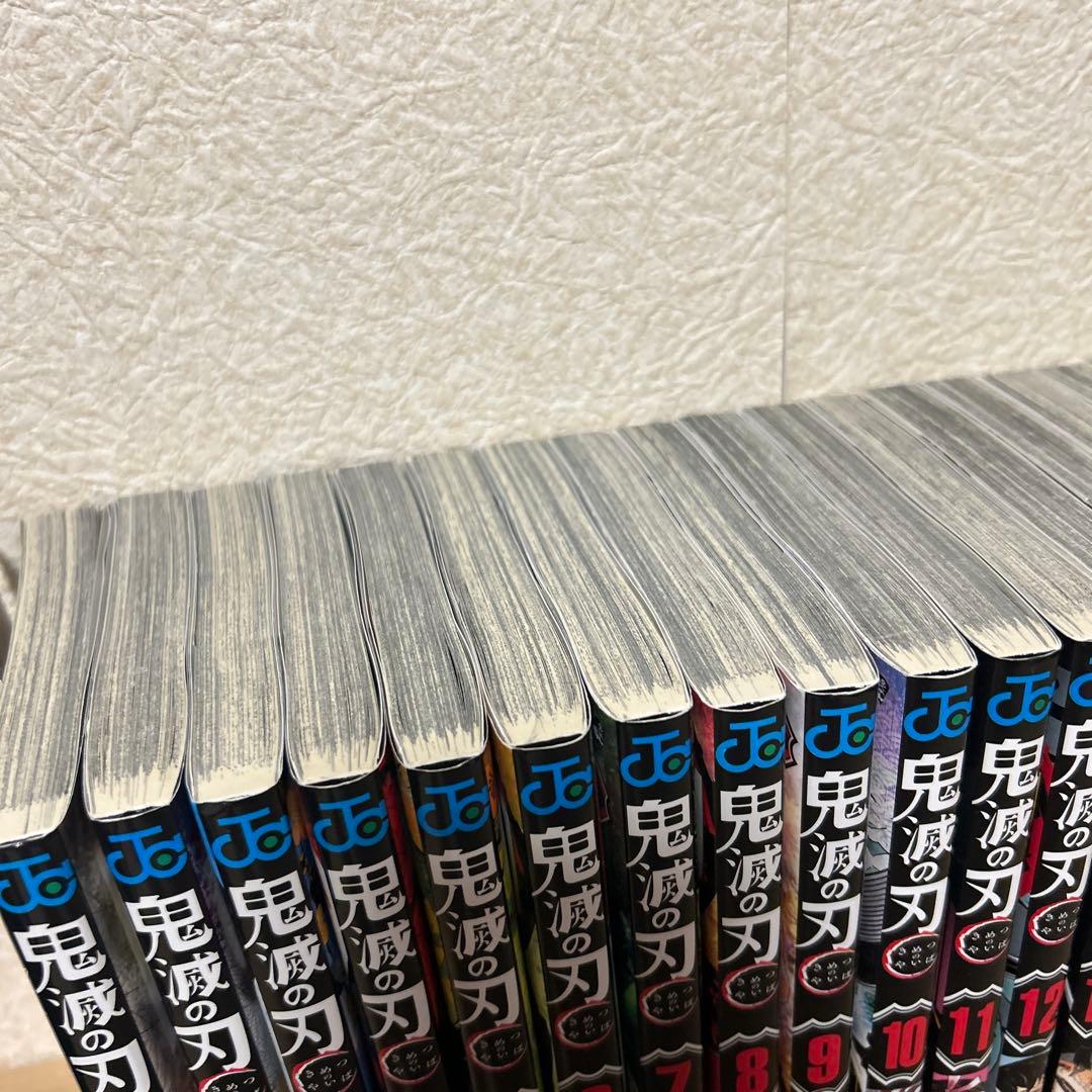 美品　鬼滅の刃　漫画　コミック　全巻　23巻　シール