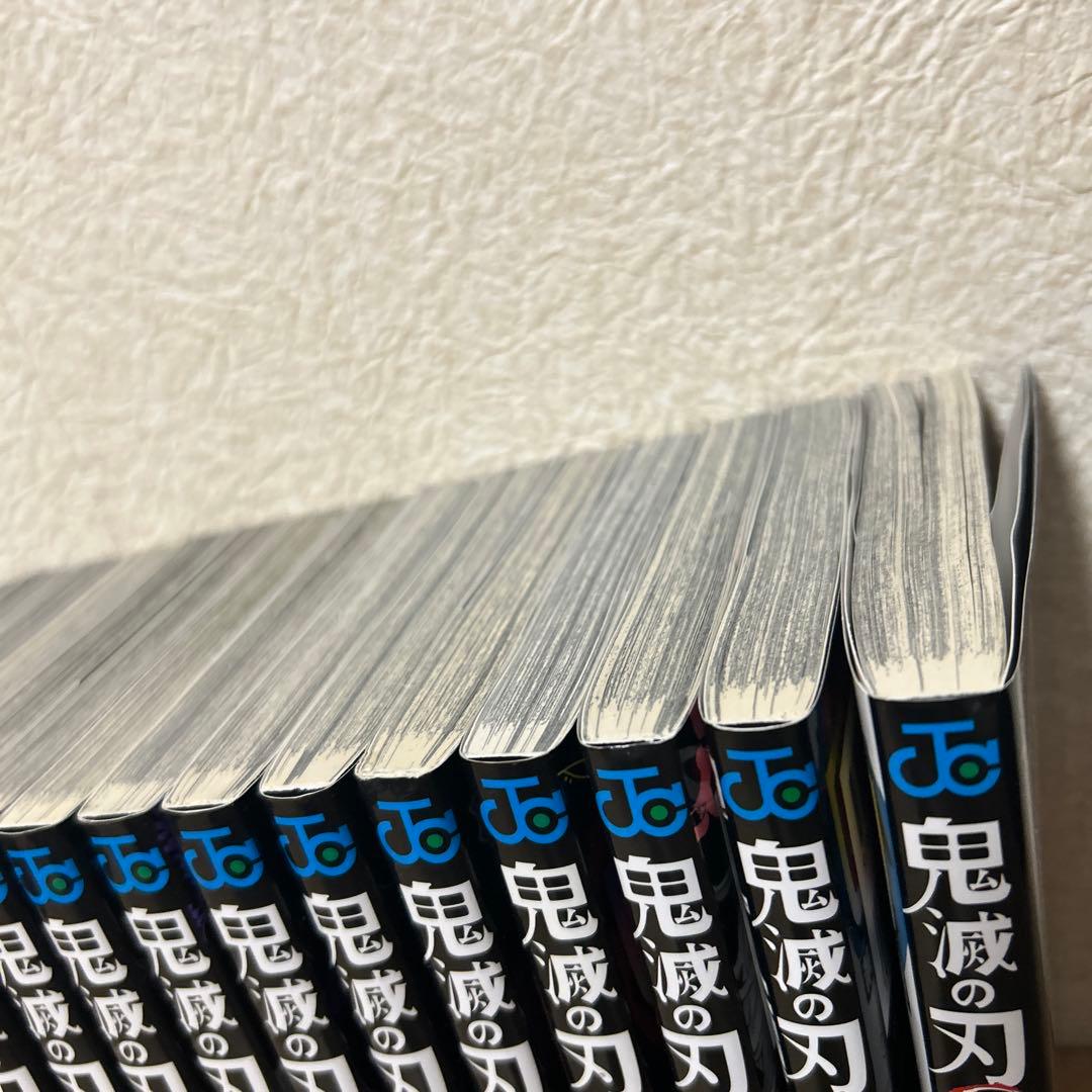 美品　鬼滅の刃　漫画　コミック　全巻　23巻　シール