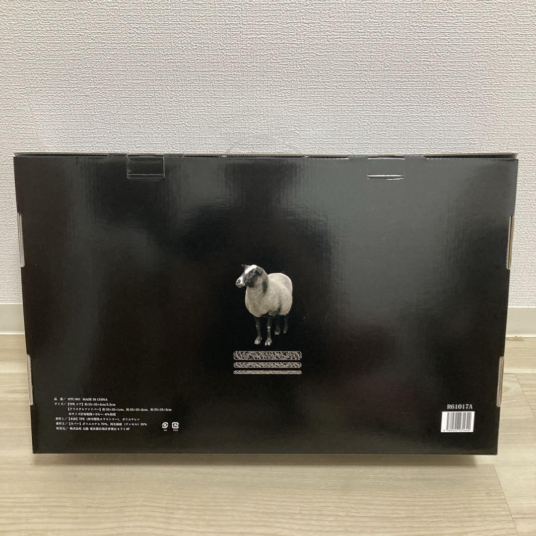 お値下げ不可！正規品！新品未開封  ヒツジのいらない枕  調律