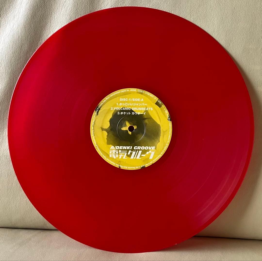 【美品】電気グルーヴ『A』Shangri-La / シャングリラ2LPレコード