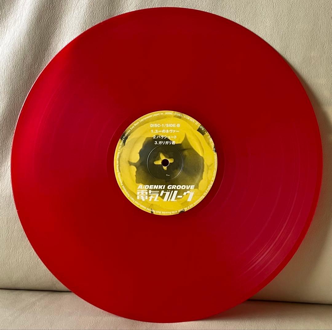 【美品】電気グルーヴ『A』Shangri-La / シャングリラ2LPレコード