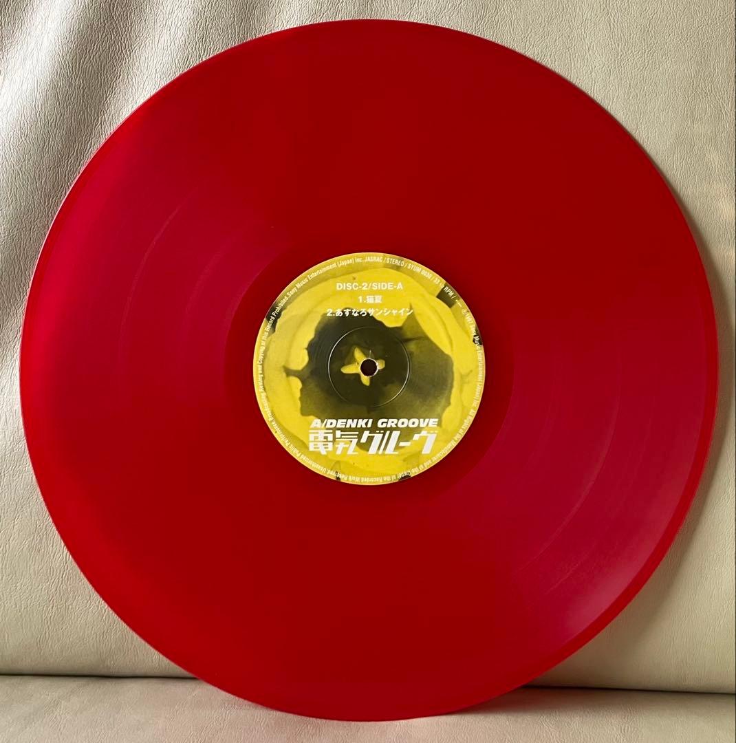 【美品】電気グルーヴ『A』Shangri-La / シャングリラ2LPレコード