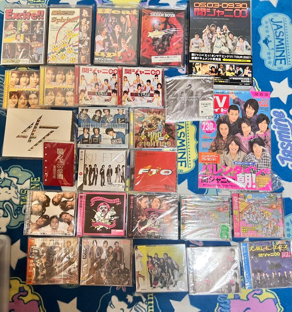関ジャニ∞ CD アルバム　DVD 写真集　まとめ売り　セット　レア　限定