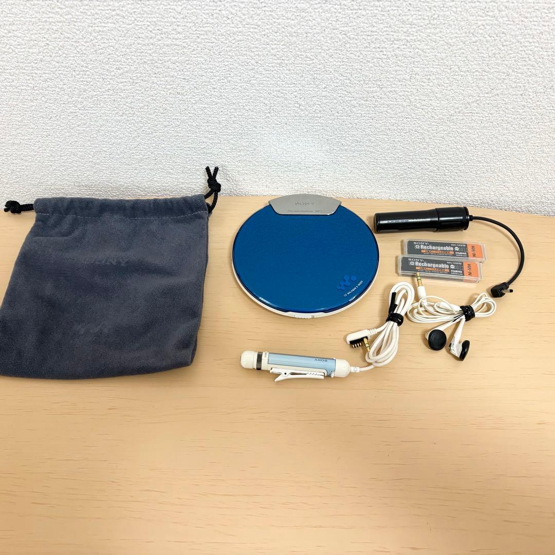 【希少】SONY CDウォークマン D-NE820 WALKMAN ブルー 青