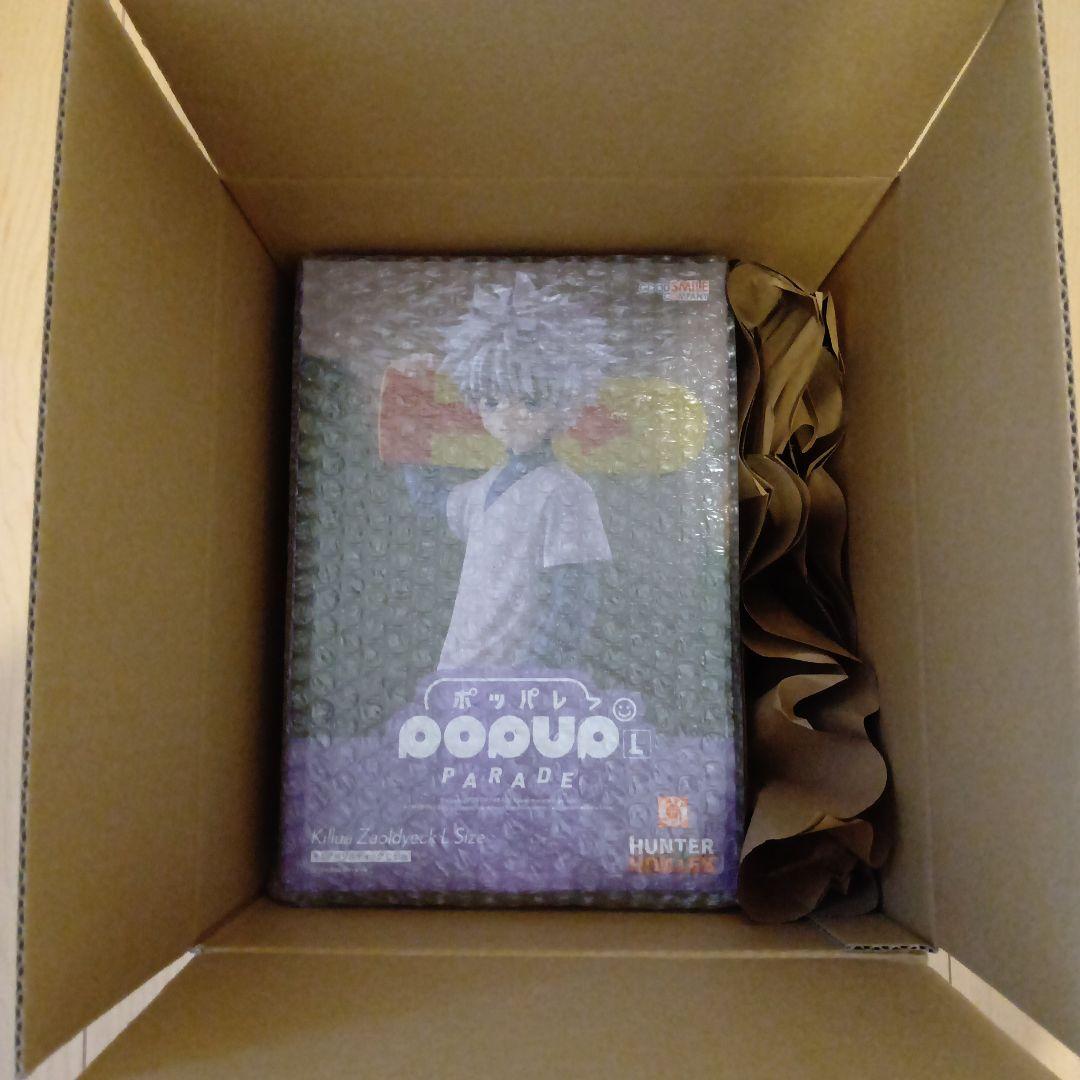 POP UP PARADE HUNTER×HUNTER キルア=ゾルディック