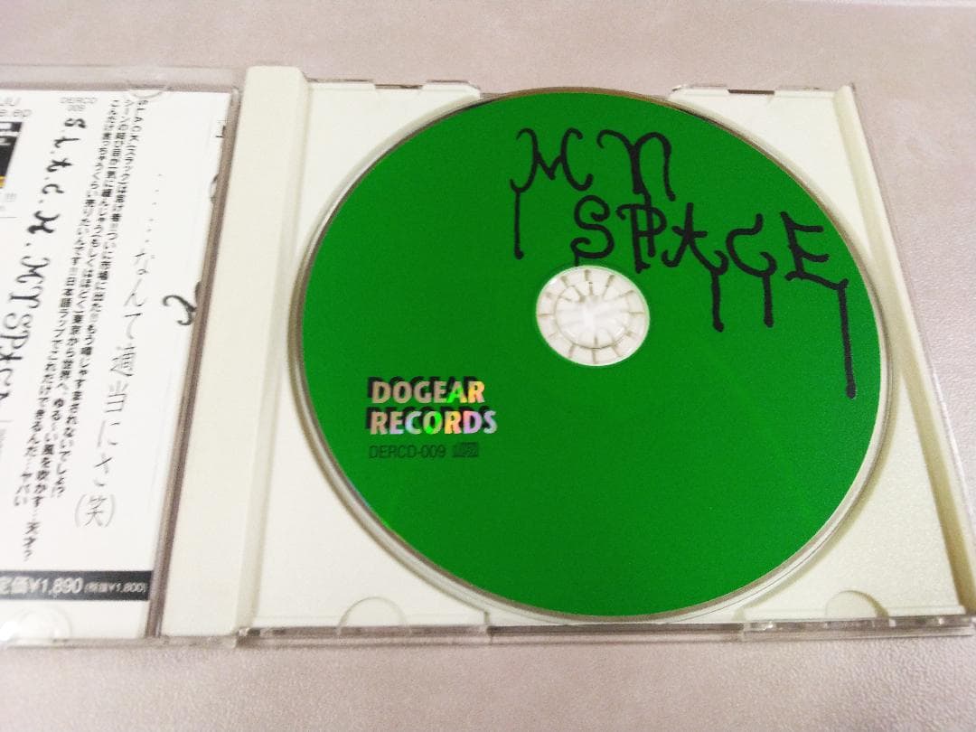 邦楽 SLACK MY SPACE