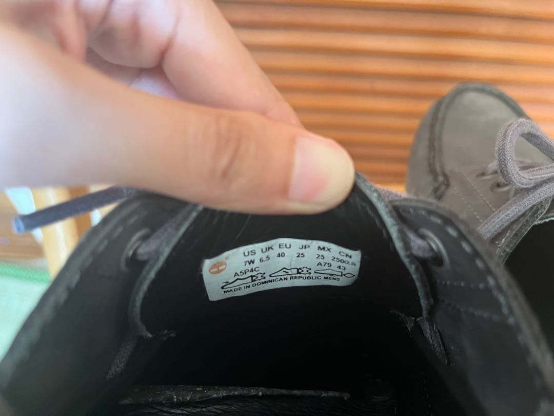 Timberland 3eye Classic Lug グレー 7