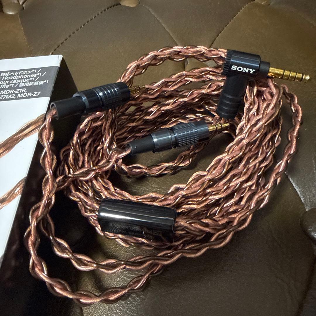 SONY MDR-Z7M2 リケーブルMUC-B20SB2のおまけ付き