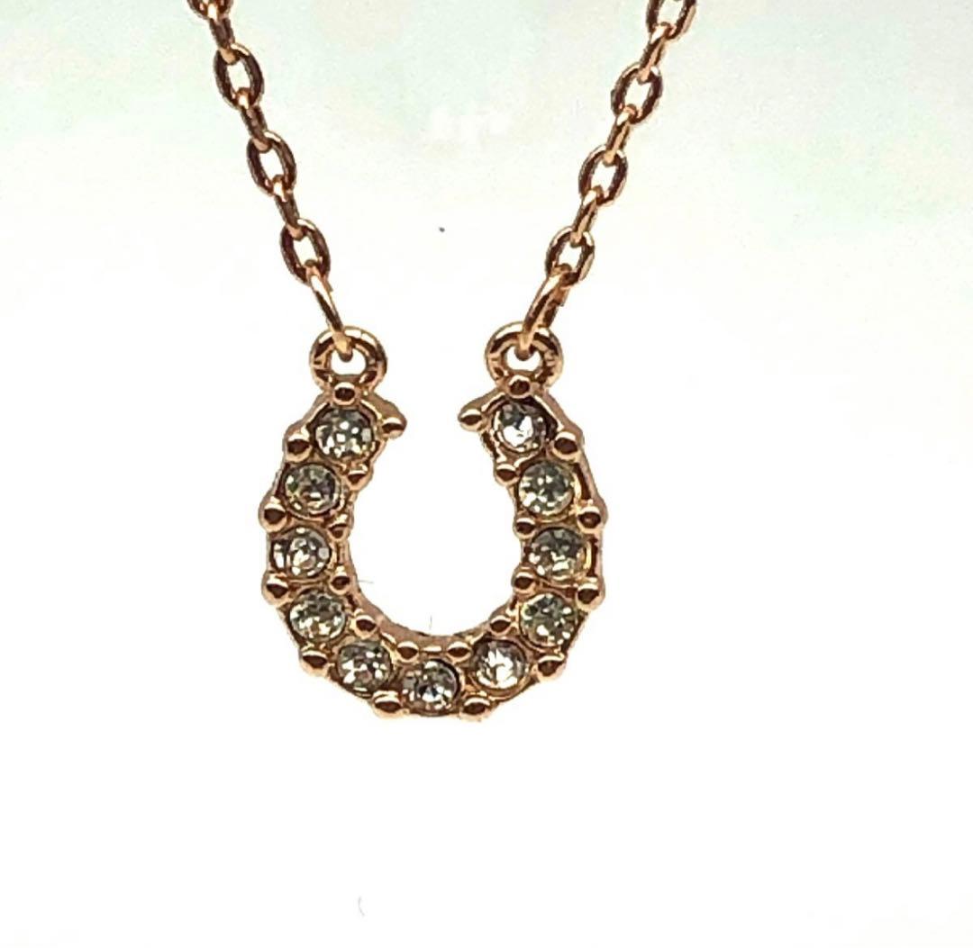 SWAROVSKI　スワロフスキー　Towards ネックレス 蹄鉄