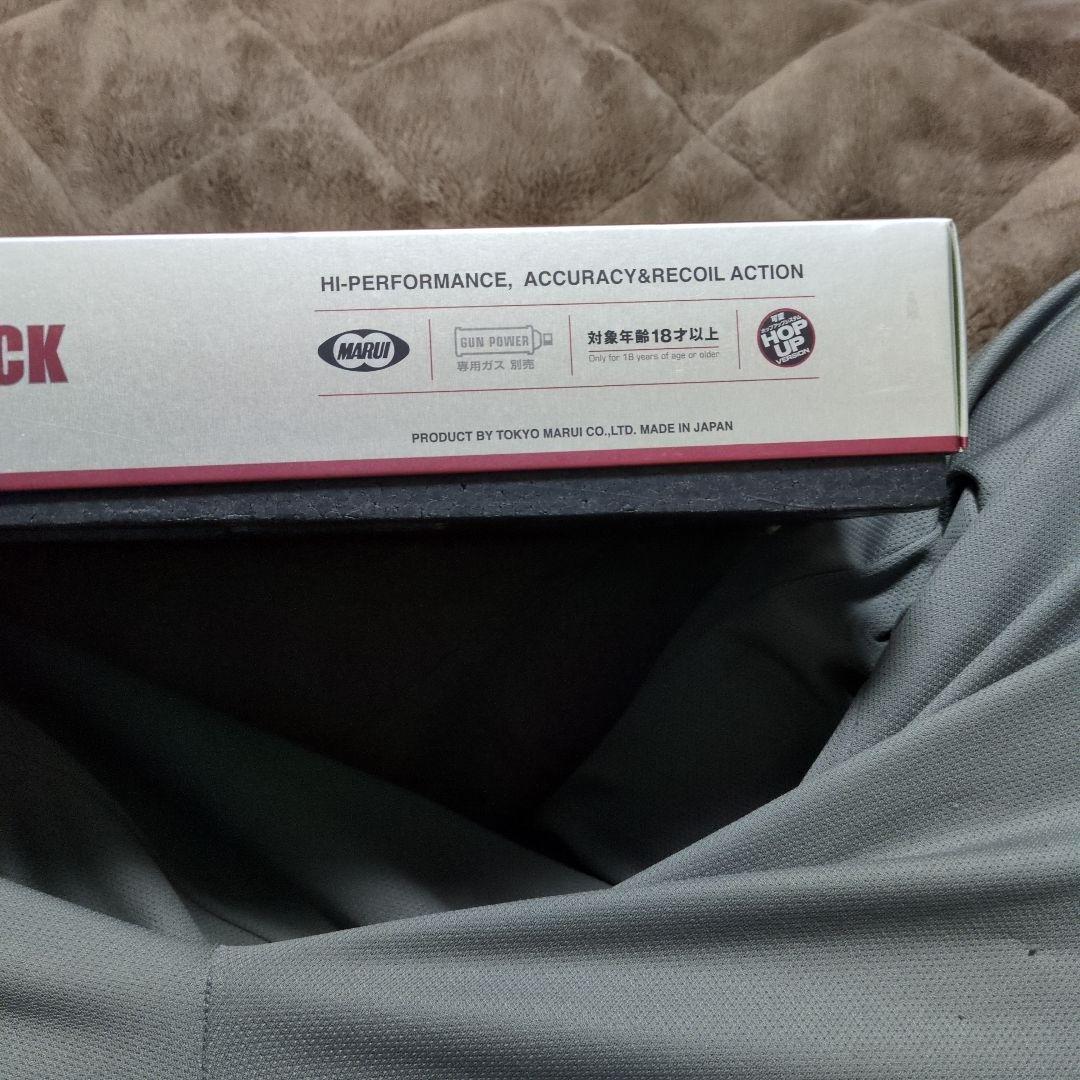 東京マルイ STRIKE WARRIOR ガスブローバック
