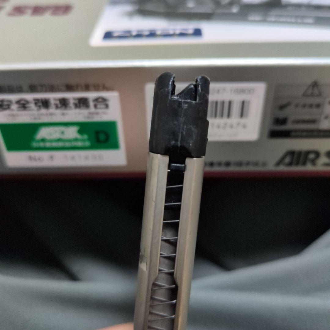 東京マルイ STRIKE WARRIOR ガスブローバック