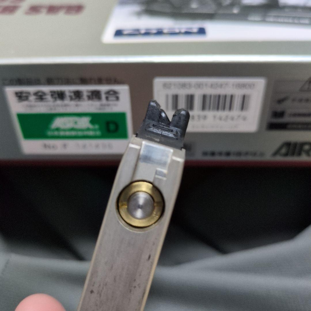 東京マルイ STRIKE WARRIOR ガスブローバック