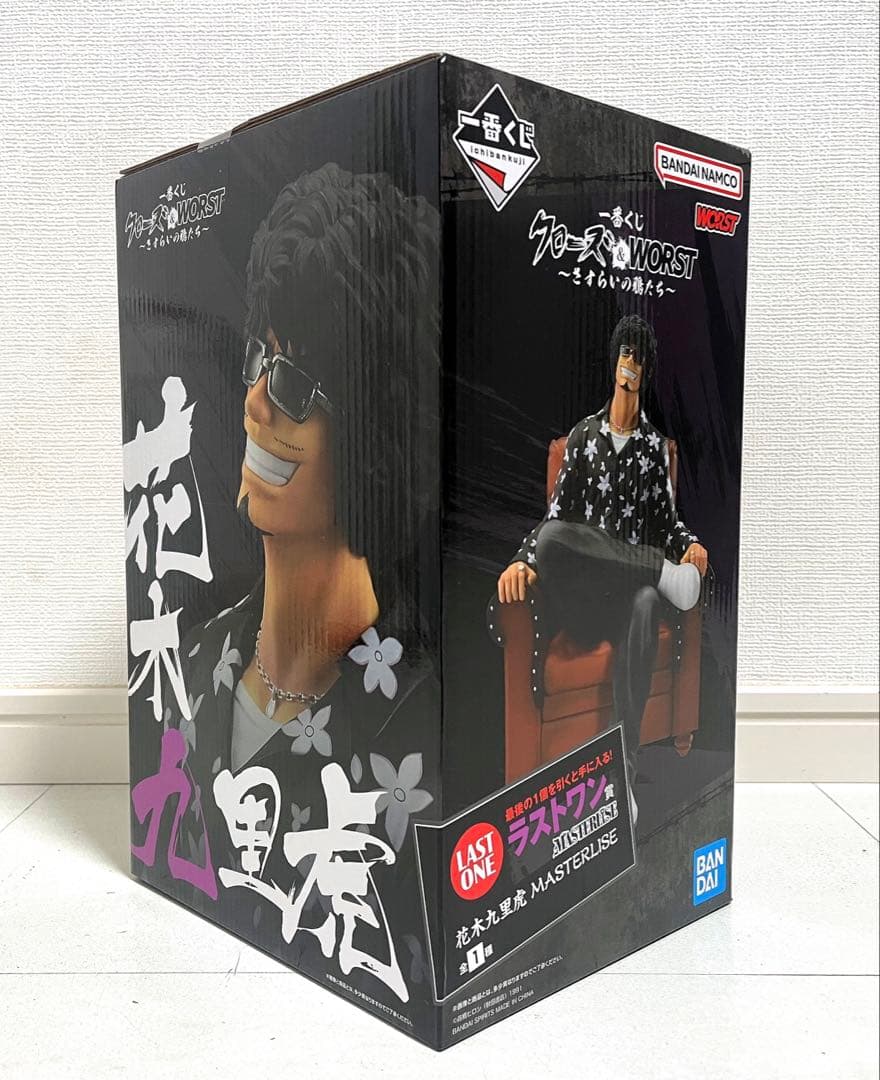 【一番くじ】クローズ＆WORST ～さすらいの鴉たち～ ラストワン賞！計27点