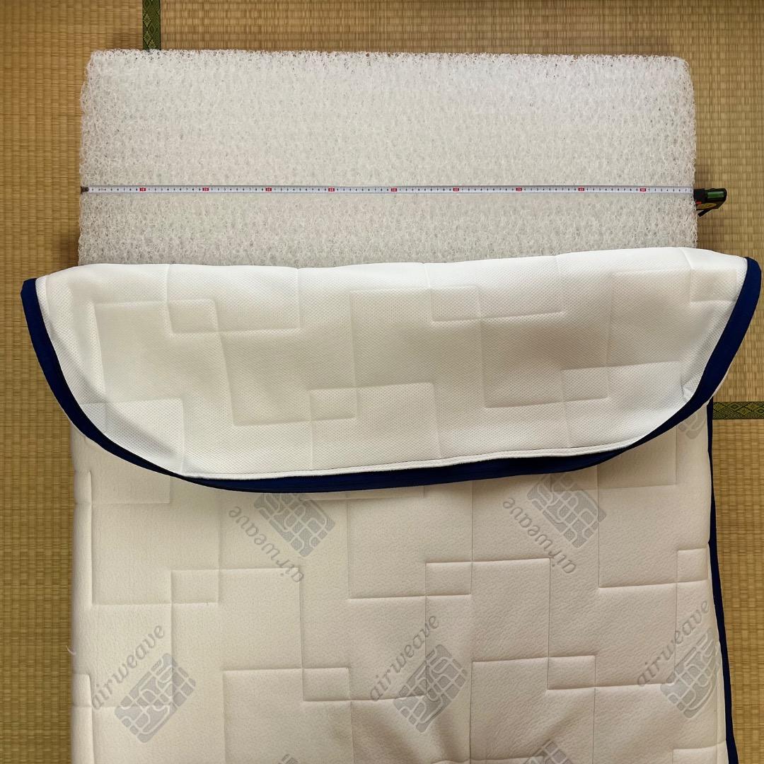 エアウィーヴ シングルマットレス S3