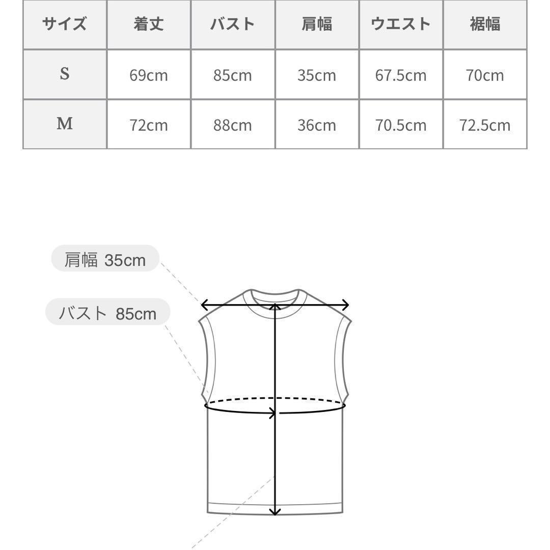 【定価2.5万】anuans　25年　ツイードフォルムジレトップス　ネイビー