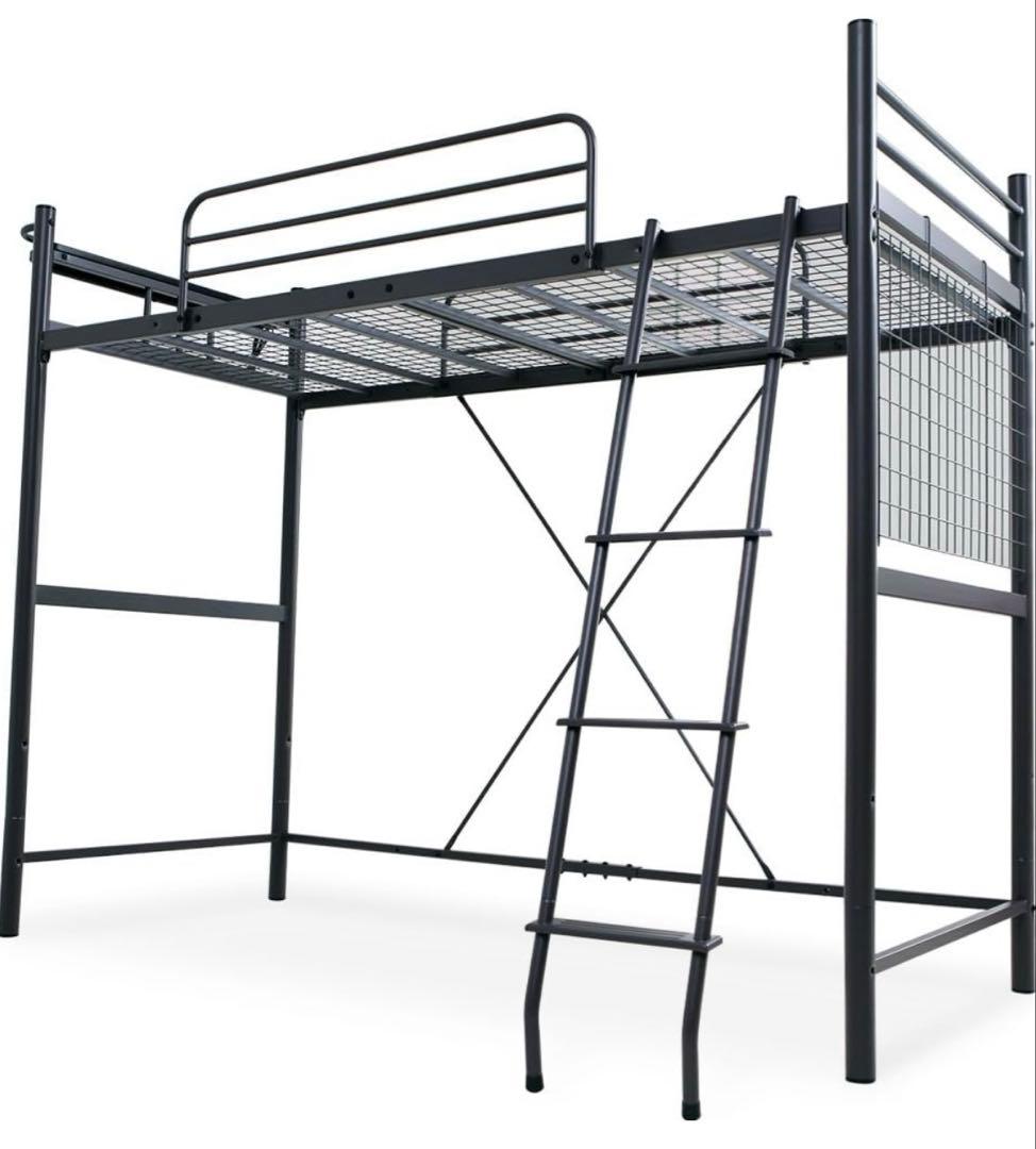 【大特価】LOWYA ロウヤ セミダブル ロフトベッド