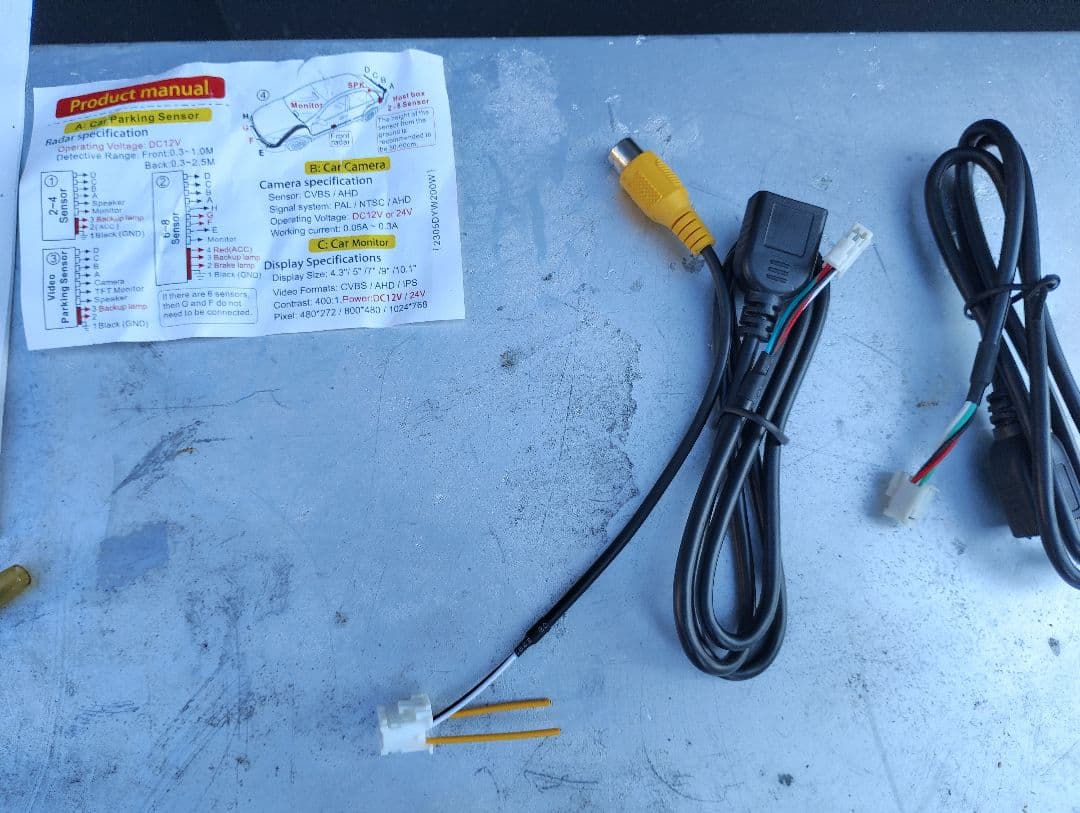 カーナビ用モニター androidナビ N30T4