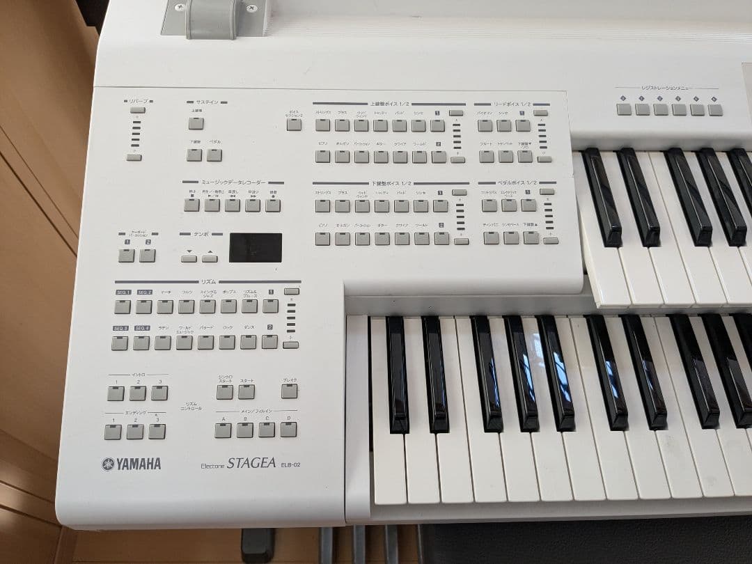 YAMAHA エレクトーン STAGEA ELB-02 専用オプション蓋付き