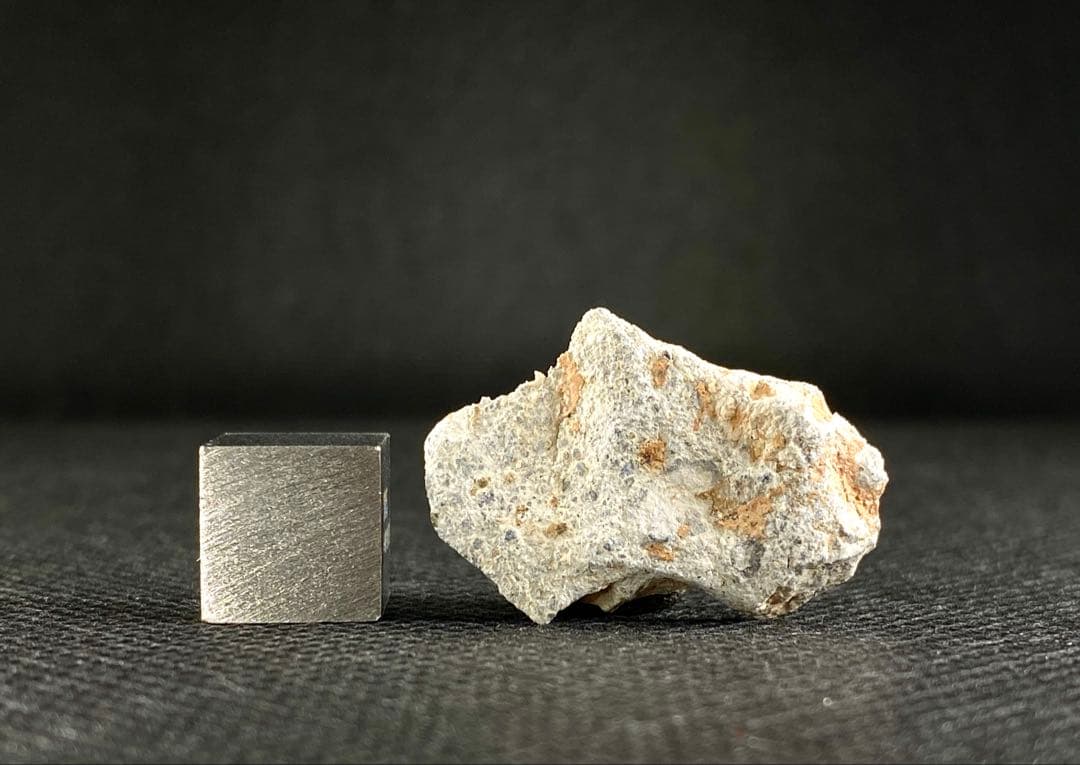 Bechar 006 月隕石 Lunar メテオライト 月由来 隕石 2.1g