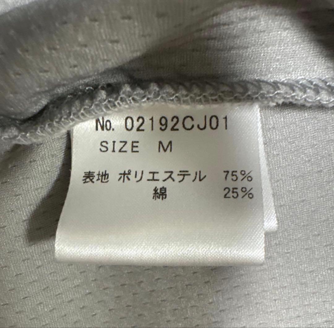 【新品】HYSTERIC GLAMOURメンズ　ジャージ上下　グレー×ピンク　M