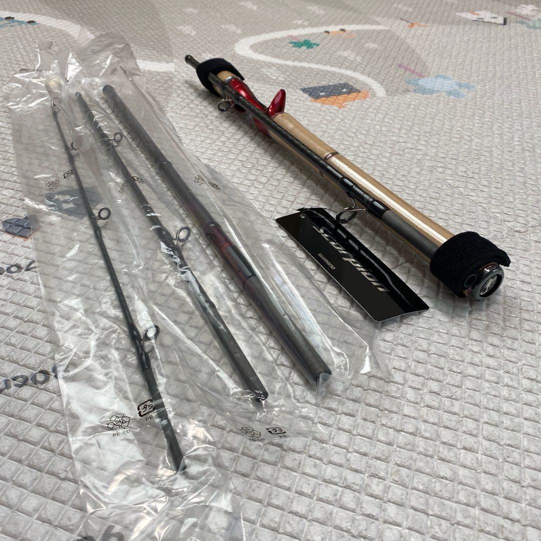 新品未使用　Scorpion 1604SS-5 シーバスロッド スコーピオン