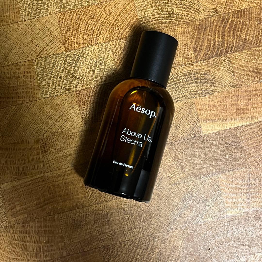 イソップAesop Above Us, Steorra