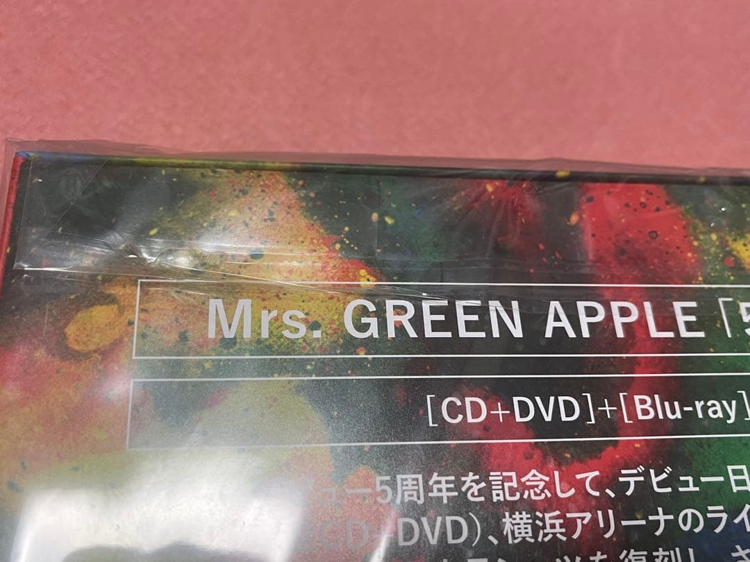 邦楽 Mrs.GREENAPPLE 5 COMPLETE BOX