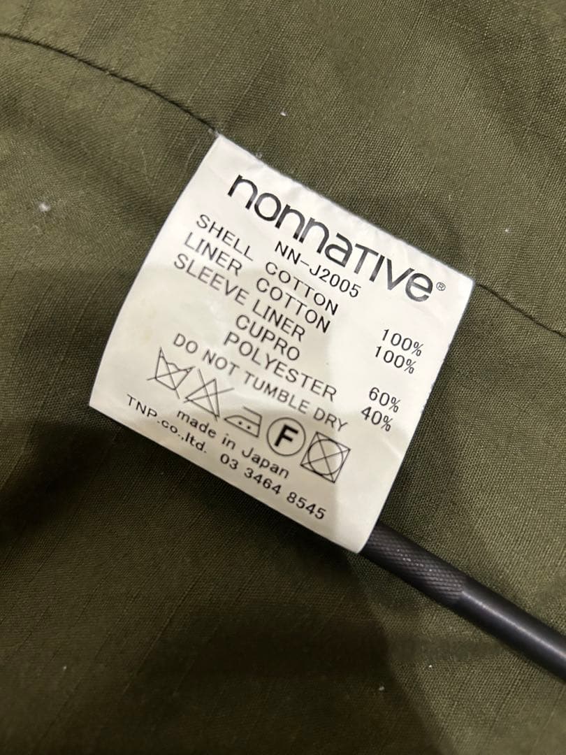 ジャケット・アウター nonnative TROOPER JACKET ORGANIC COTTON