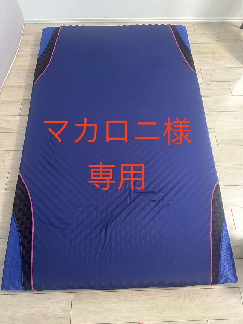 【マカロニ】　西川air03マットレス　セミダブル