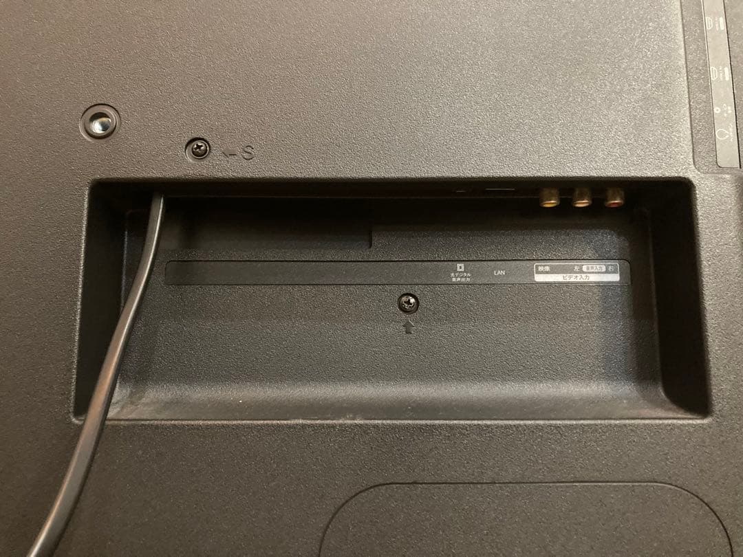 21日のみ価格】Hisense 49A50 LED液晶テレビ 49型