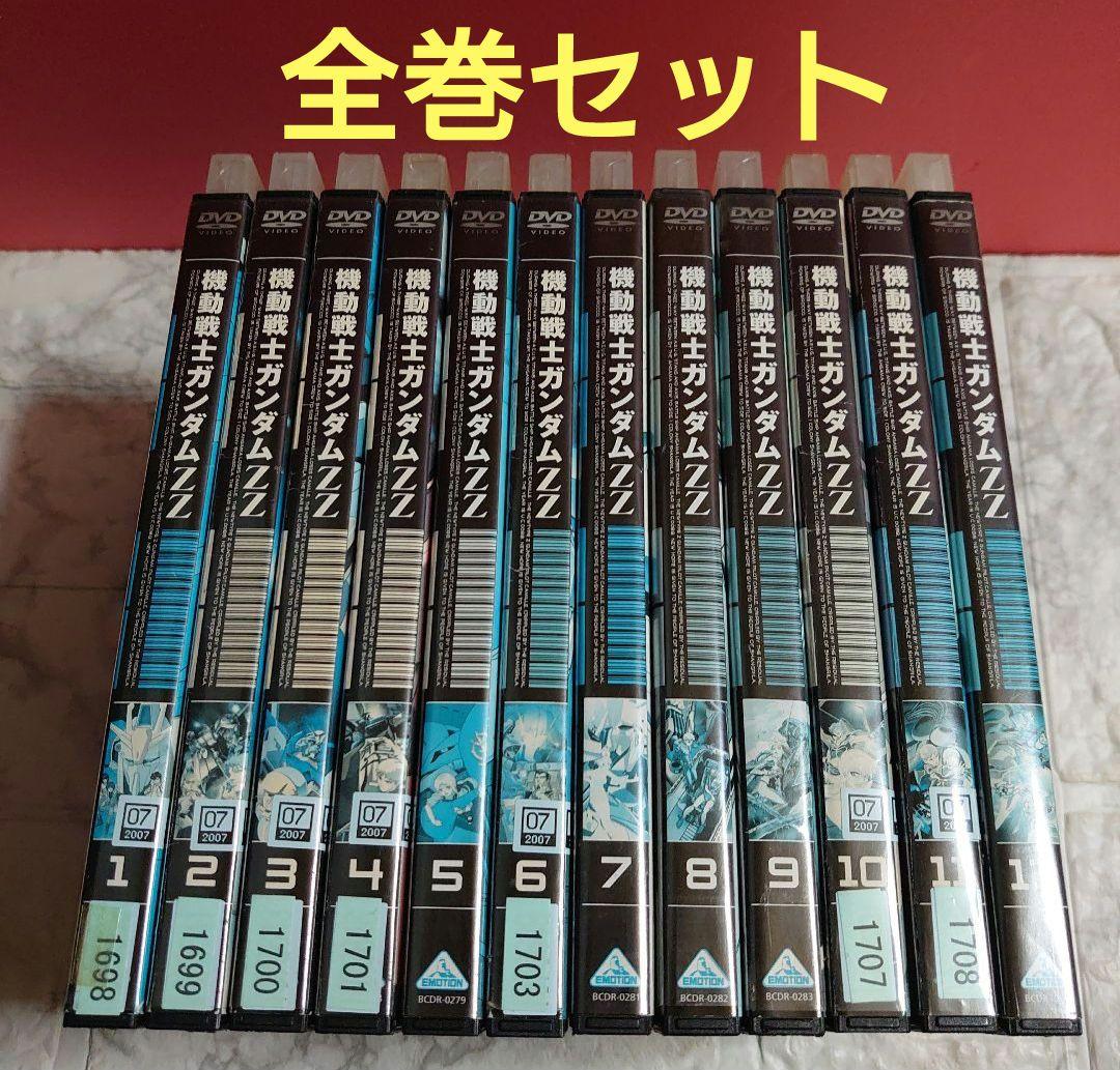機動戦士ガンダムZZ 全１２巻 DVD〈レンタル落ち商品〉