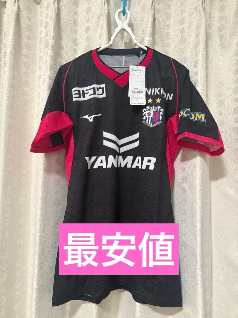 W*8様 【新品未使用】セレッソ大阪 GKユニフォーム M 2025 2枚セット