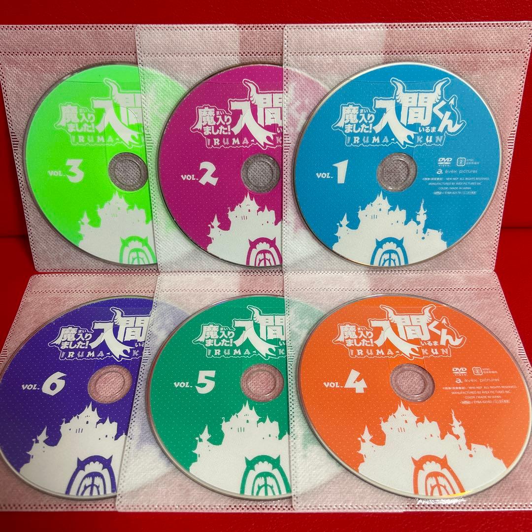 魔入りました！入間くん　アニメ　DVD　全巻セット　1期＋2期＋3期　全20巻