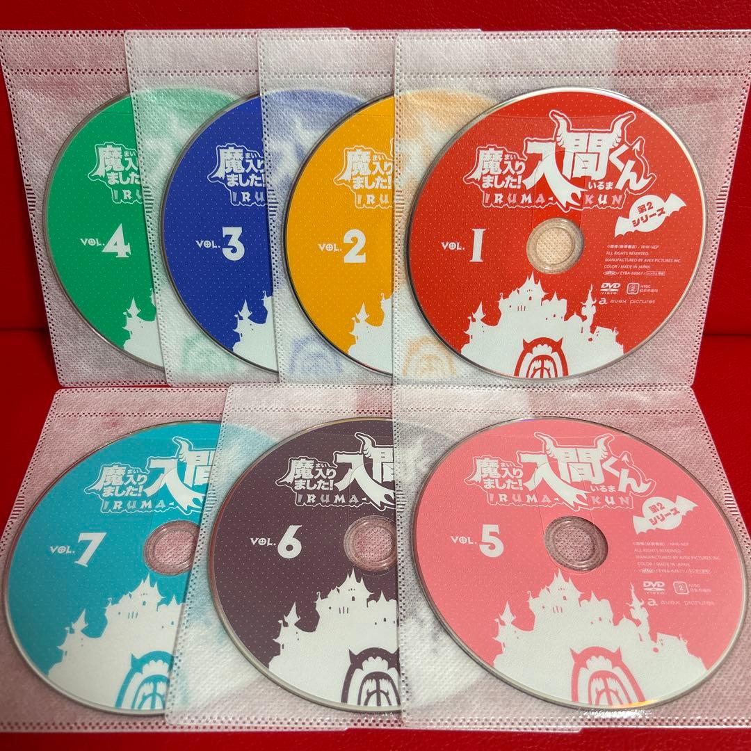 魔入りました！入間くん　アニメ　DVD　全巻セット　1期＋2期＋3期　全20巻