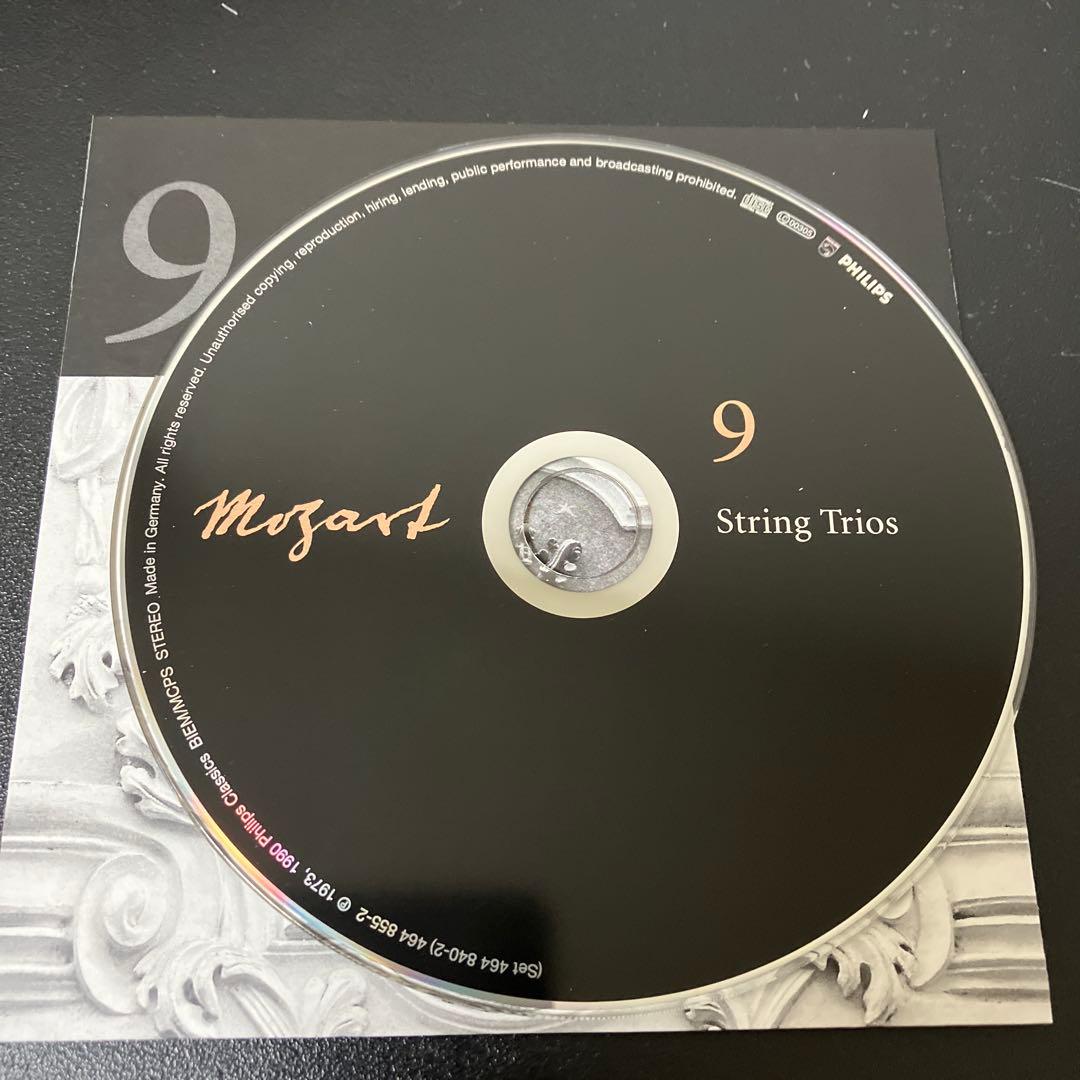 グリュミオー(vn)他／モーツァルト：ヴァイオリン・ソナタ、弦楽二重奏＆三重奏曲