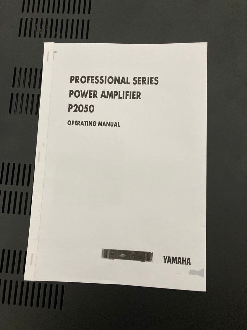 YAMAHA P2050 パワーアンプ　動作品