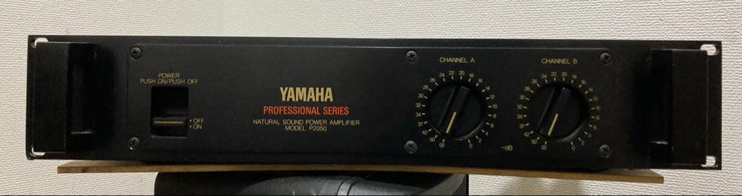 YAMAHA P2050 パワーアンプ　動作品