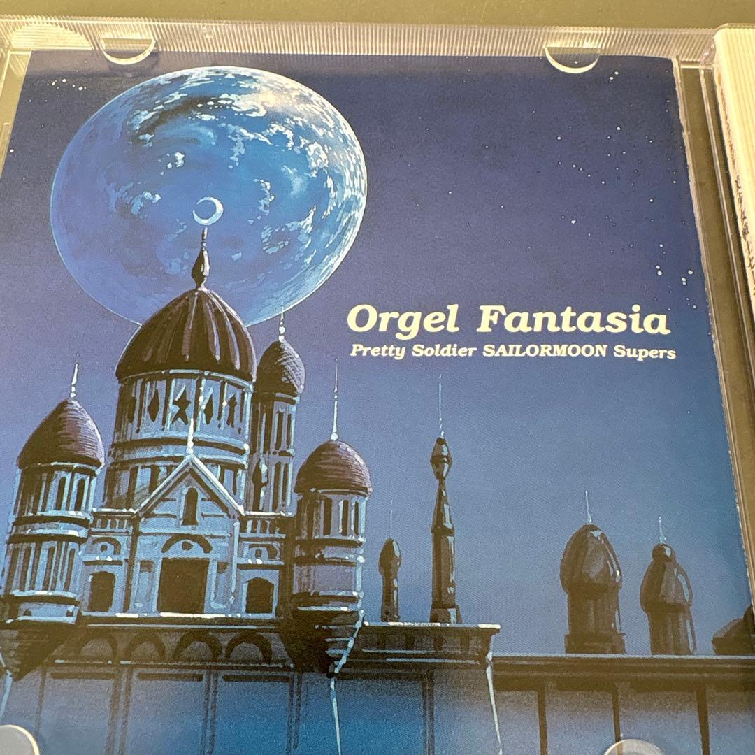 「美少女戦士セーラームーンスーパーズ」オルゴール・ファンタジア