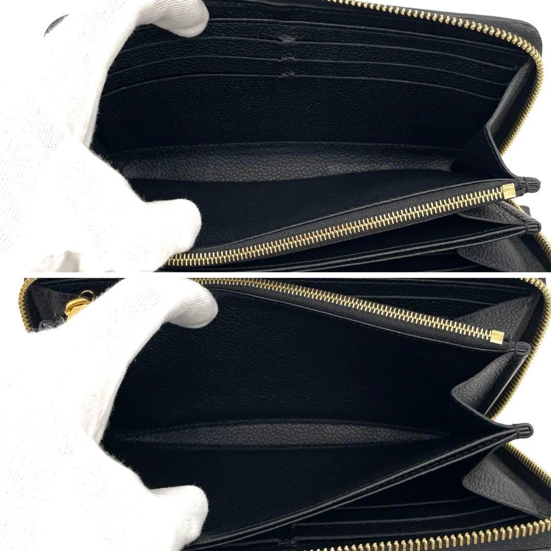 SALE✨IC✨ルイヴィトン モノグラム アンプラント ジッピーウォレット 65